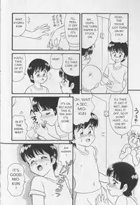 [Minion] Chitchana Sankaku Kankei | Kiddy Triangle [English]