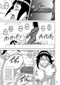 (C87) [NARUHO-Dou (Naruhodo)] SakuHina (NARUTO) [English] [Zero Translations]