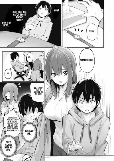 Manzokusurumade Shiteagerukara | I'll Do It Until You're Satisfied