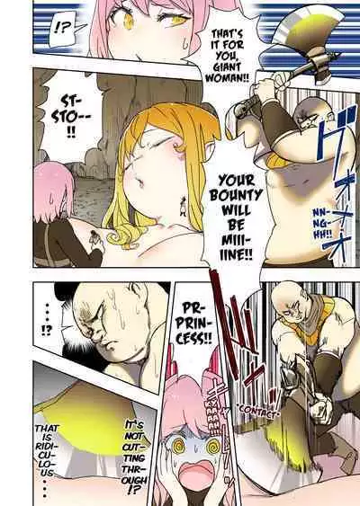 [Uru] Elf Hime no Gyakushuu 3 | Elf Princess Strikes Back III [English]