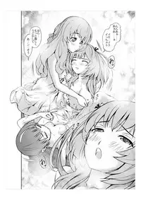 [No Such Agency] Daitan ni Ikimashou!! Girls! Be Ambitious!!