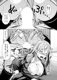 Action Pizazz 2018-01 [Digital]