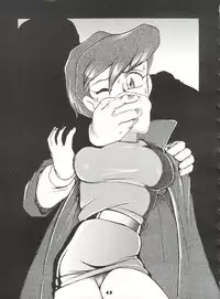 [Sumire Club (Oosaka Hananoko)] Mami The Guardian of the Universe Next (Esper Mami)