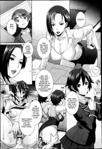 [Butcha-U] The Sex Sweepers [English] {doujin-moe, desudesu, The Lusty Lady Project, Lazarus H}