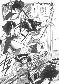 [Anthology] INDEEP Vol.07