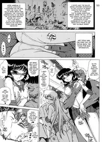 (C64) [Black Dog (Kuroinu Juu)] The Grateful Dead (Bishoujo Senshi Sailor Moon) [English]