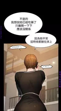 Run away 1-10【中文】