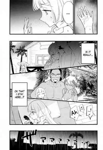 Hakase no Yoru no Joshu. 4 | The Professor's Assistant At Night. 4