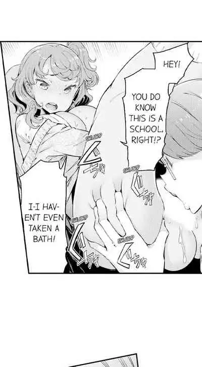 Cum Aboard the Slut Shuttle