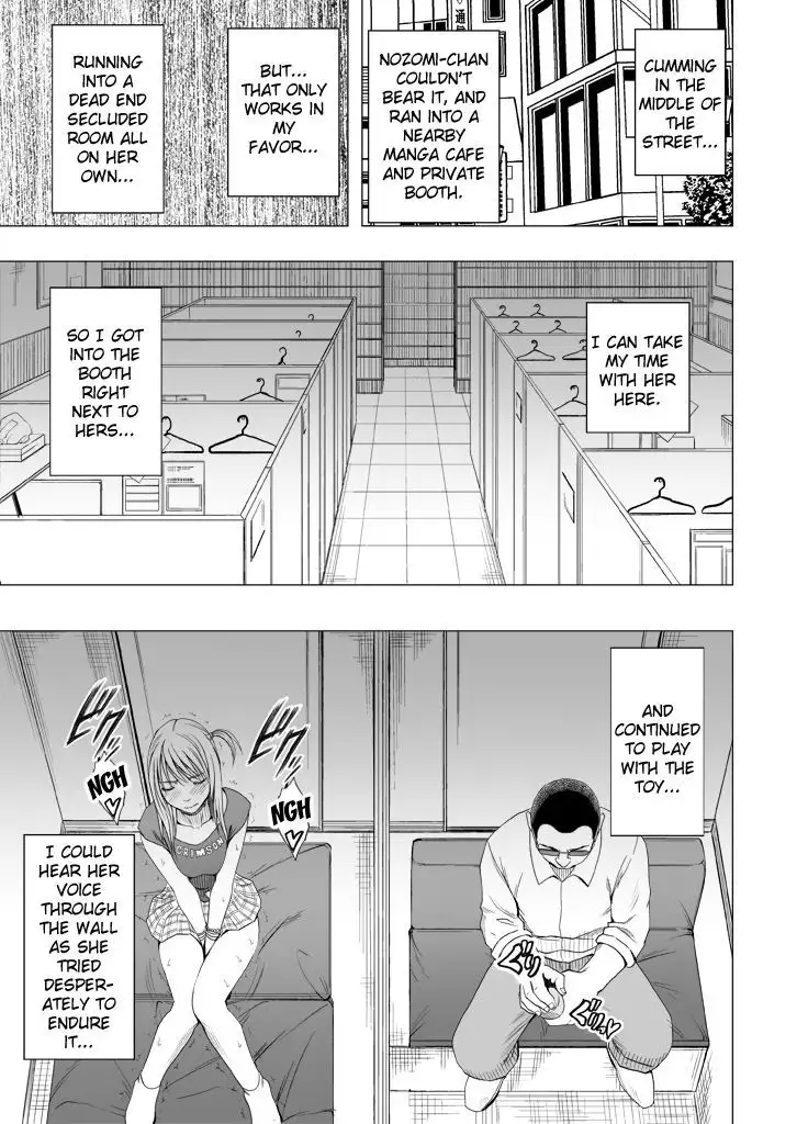 Sensation Linking Magical Onahole