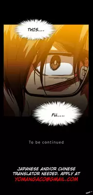 [Yihyeonmin] Drug Candy Ch.0-45 (English) (YoManga)