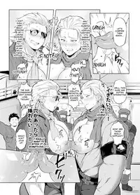 [Yawaraka Onikudan (Oniku Danchou, Yuuyuu)] Docchika Nante Kimeraren! | I Can't Choose! (Metal Gear Solid V: The Phantom Pain) [English]