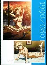 [Megastore Henshuubu, Jellyfish] SISTERS ~ Natsu no Saigo no Hi ~ ULTRA EDITION Official Funbook 1990/0801-0817