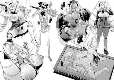 [Fan no Hitori] Taimabu S4 Aidea Rakuga Ki Syuu [Chinese] | JK退魔部 Season4 想法涂鸦集 [简体中文]