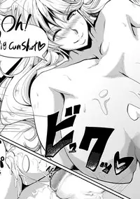 [Matsumoto Katsuya] Kinpatsu Joshi to Manabu Otona no ABC (COMIC Masyo 2016-04) [Digital]