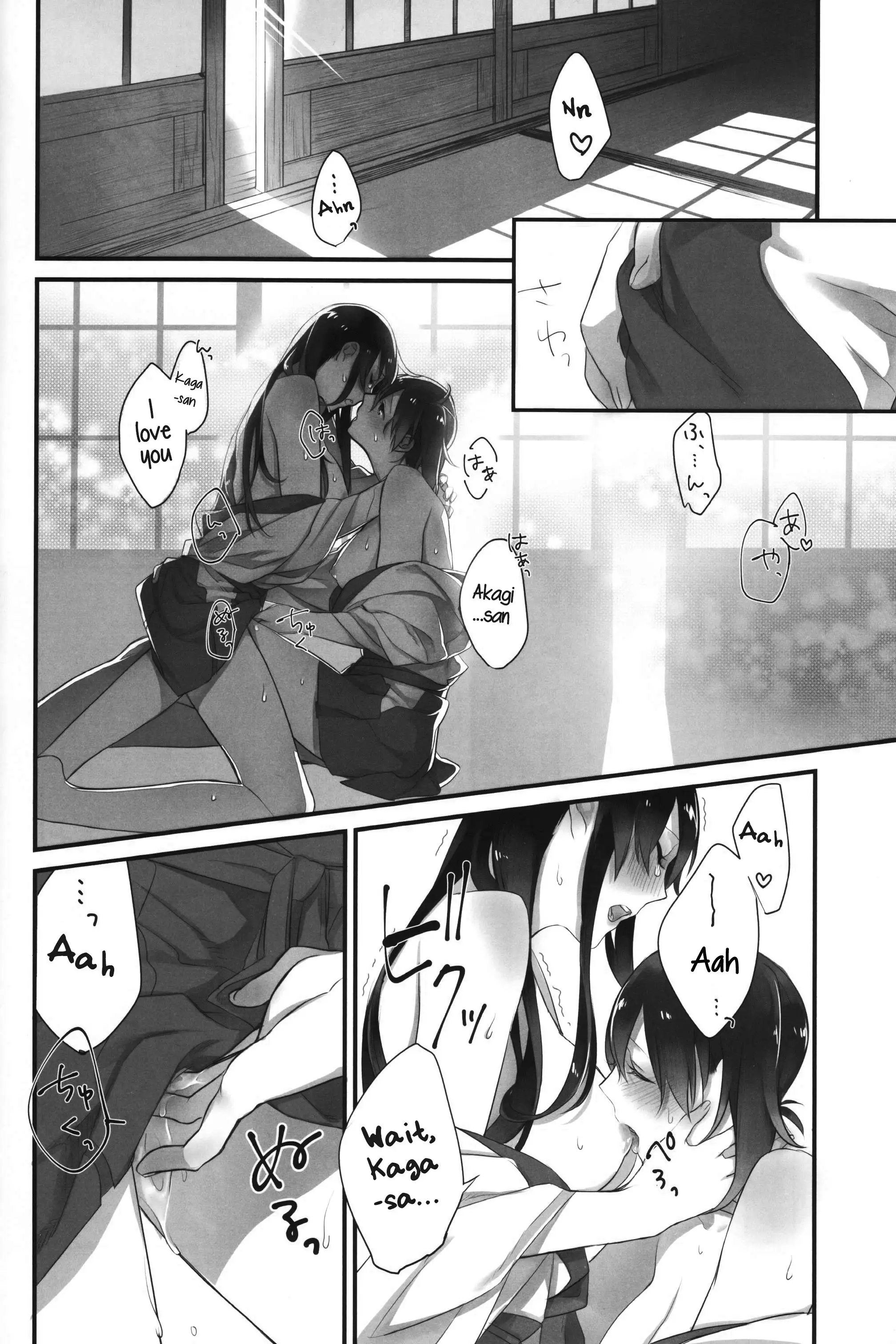 Yuuten 40℃ no Koibito | Melting at Lovers 40℃