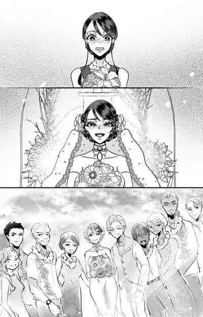 Kare no Namida ni Nurasa Rete Nanasan wa Mesomeso Danshi ni Osowa Retai!? 1-9