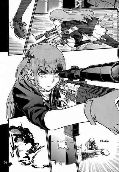 (C97) [Dekairuka] Tsuyoku Dakishimete | Please Hold Me Tight (Girls' Frontline) [English]