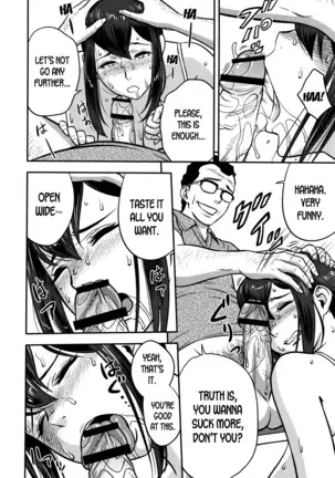 Dankon Sousai -Hitozuma Kyoushi ga Netorareru made no Kiroku- Ch. 1-3