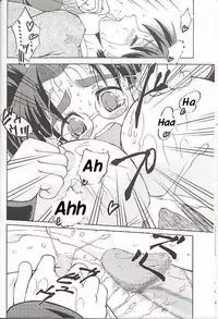 (SC12) [Aniki Teikoku (Fey Tas)] Chichi Senpuu (Eiken) [English] [Hardcore-translations]