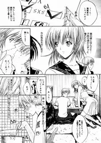 Comic Megastore 2004-10