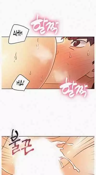 [Neck Pilllow] Stepmother Friends Ch.60/? [English] [Hentai Universe] NEW! 10/12/2021