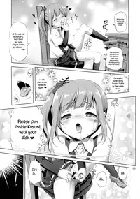 (C90) [KAMINENDO.CORP (Akazawa RED)] Dekikon Kakko Kari | Shotgun Marriage (Kantai Collection -KanColle-) [English] [ATF]