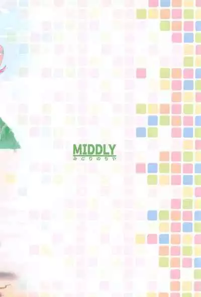 Colorful Connect 5th:Dive