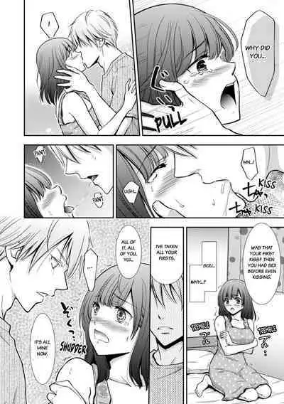 [gento] "Sex no Benkyou Shiyokka?" Kareshi ga Iru no ni Itoko kara Shojo wo Ubaware Zecchou Shidou 1-3 | Let's Learn About Sex: Your Cousin Will Take Your Virginity and Teach You How to Come 1-3 [English]