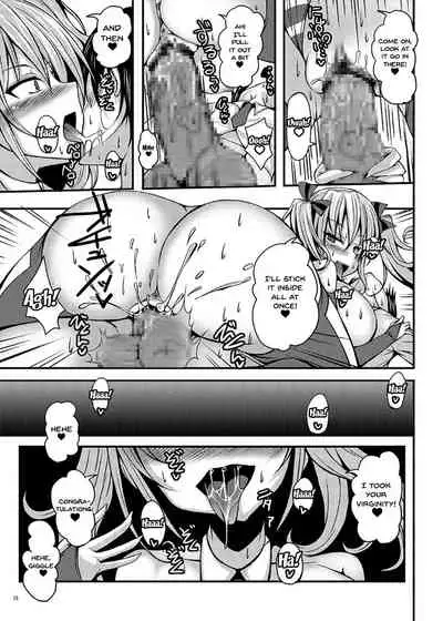 [roam (stem)] call girl [English] [Doujins.com]