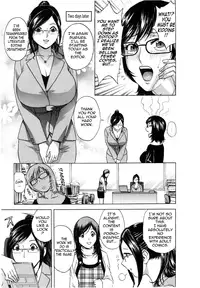 [Hidemaru] Life with Married Women Just Like a Manga 2 - Ch. 1 [English] {Tadanohito}