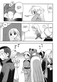 [Shinozaki Rei] Blue Berry [English] [DesuDesu]