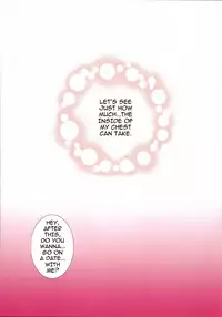 (C80) [Kurumi Namiki (Mita Kurumi)] Rui-san no Oppai no Sarani Oku Zouhoban (DREAM C CLUB) [English] [darknight]