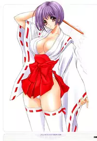 [NAS-O] illustration works