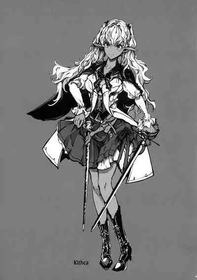 [70 Nenshiki Yuukyuu Kikan (Ohagi-san)] The Virgin Knights Secrets | Otome Kishi no Himegoto [English] [Uselessbian Translations]