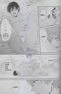 (C85) [Karaage Of The Year (Karaage Muchio)] MizuaBitch (Free!) [English] [Uke]