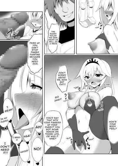 Royal Faphole ~the princess is now a masturbation doll~