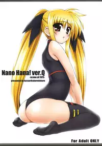 (C81) [Kossorikakuredokoro (Island)] Nano Hana! ver.Q -scene of FATE- (Magical Girl Lyrical Nanoha)