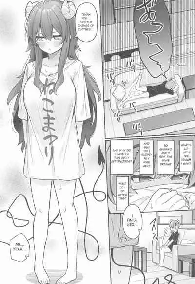 [Bochi Bochi no Ki (Borusiti)] Mazoku no Usui Sho | The Demon's Thin-book (Machikado Mazoku) [English]