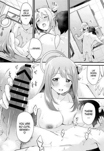 (C99) [Home Not Found (snhr, Fudisen)] Naisho no Gohoubi | Secret Reward (Blue Archive) [English] [Douzo Lad Translations]