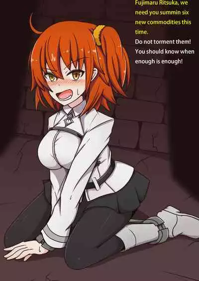 [Pomesame Teishokuya (Yansu)] FGO no Kocho Hon IV (Fate/Grand Order) [English] [doo8]