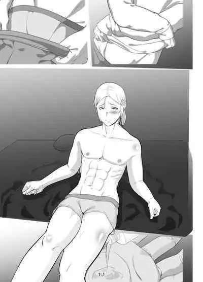 Hirotta Onii-san o Ecchi ni Shita Ano Hi no Hanashi