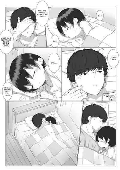 Kyorikan no Chikasugiru Imouto to Amaama Icha Love Ecchi | Sweet Flirty Lovey Sex with your VERY Intimate Little Sister