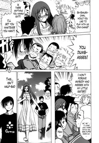 [Nozomu Tamaki] Anego 2 Ch. 10-14 [English] [Lazarus H]