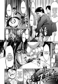 [Psycho] Kyokugen Gangu [English] [SaHa]