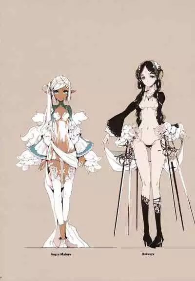 (C87) [70 Nenshiki Yuukyuu Kikan (Ohagi-san)] Lamp Majin ni Negau Koto - When You Wish Lamp [Chinese] [众筹填坑教导院]