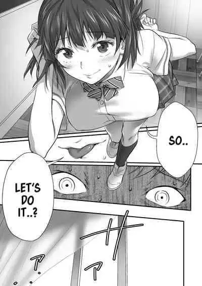 [STUDIO Huan (Naburokku)] Udo 