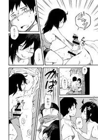 [Anthology] COMIC L.Q.M ~Little Queen Mount~ Vol. 2 [Digital]