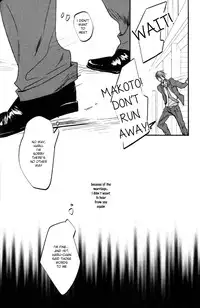 [Shuusetsu (Tropical Matsuda)] Tsumi to Batsu (Free!) [English]