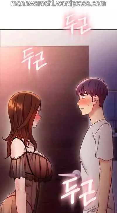 [Neck Pilllow] Stepmother Friends Ch.60/? [English] [Hentai Universe] NEW! 10/12/2021